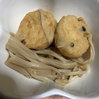 がんもどきとえのきの煮物♪